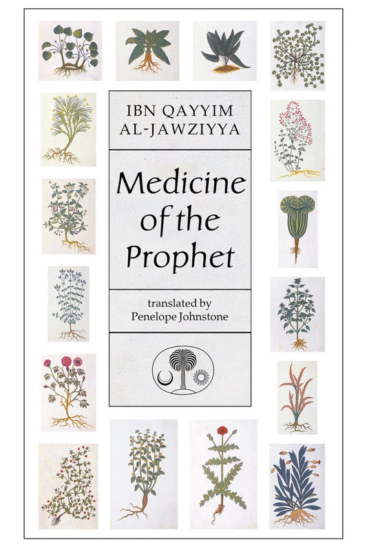Medicine of the Prophet