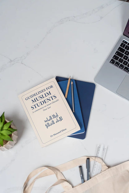 Guidance for Muslim Students