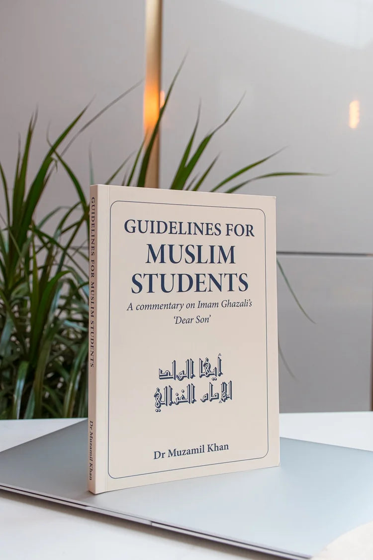 Guidance for Muslim Students
