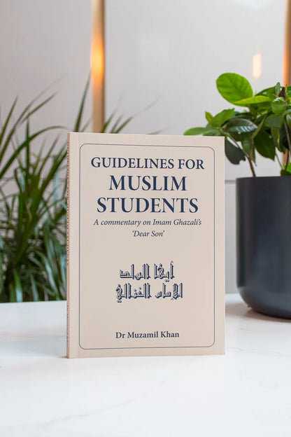 Guidance for Muslim Students