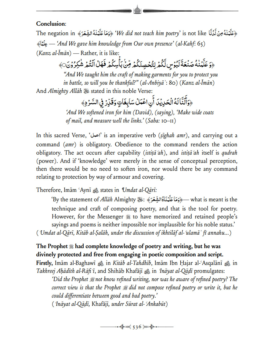 Narratives of the Living - Knowledge of the Unseen