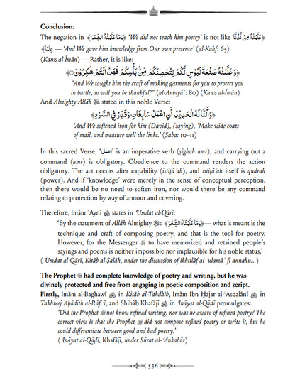 Narratives of the Living - Knowledge of the Unseen