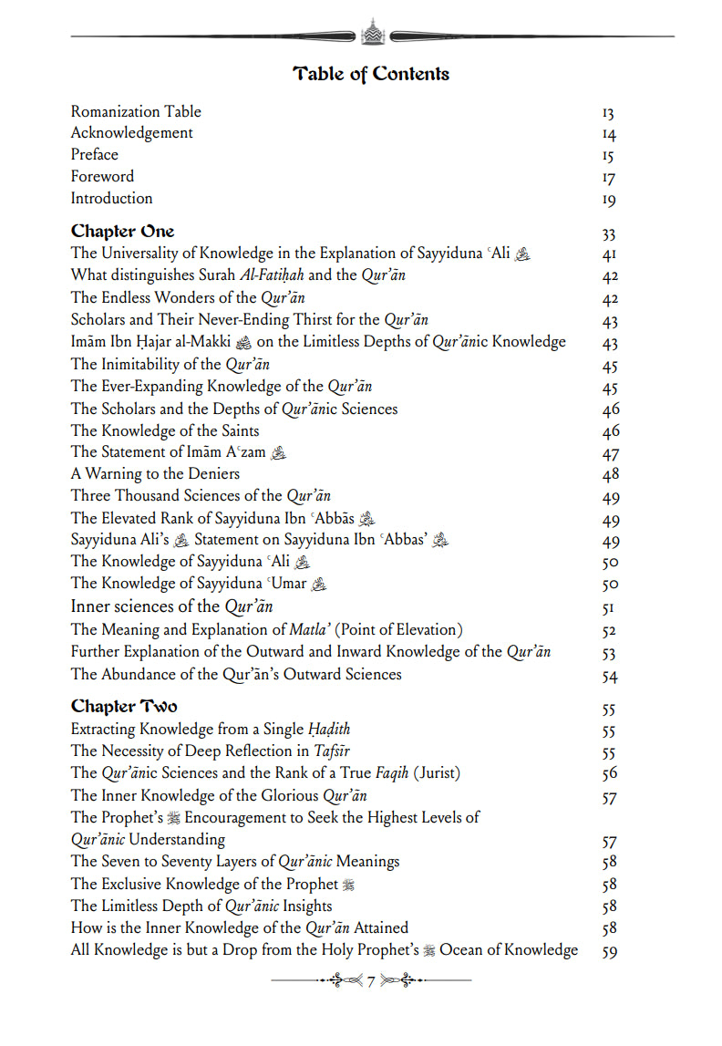 Narratives of the Living - Knowledge of the Unseen