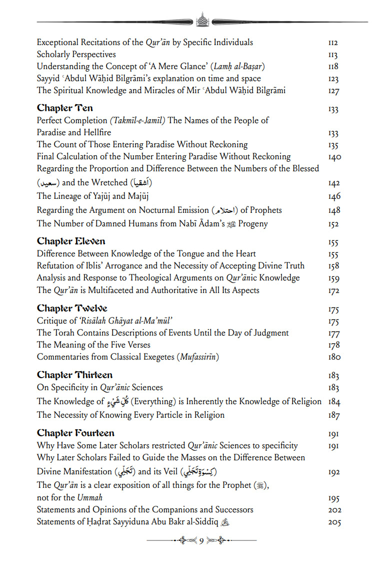 Narratives of the Living - Knowledge of the Unseen