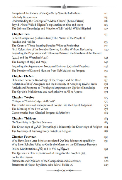 Narratives of the Living - Knowledge of the Unseen