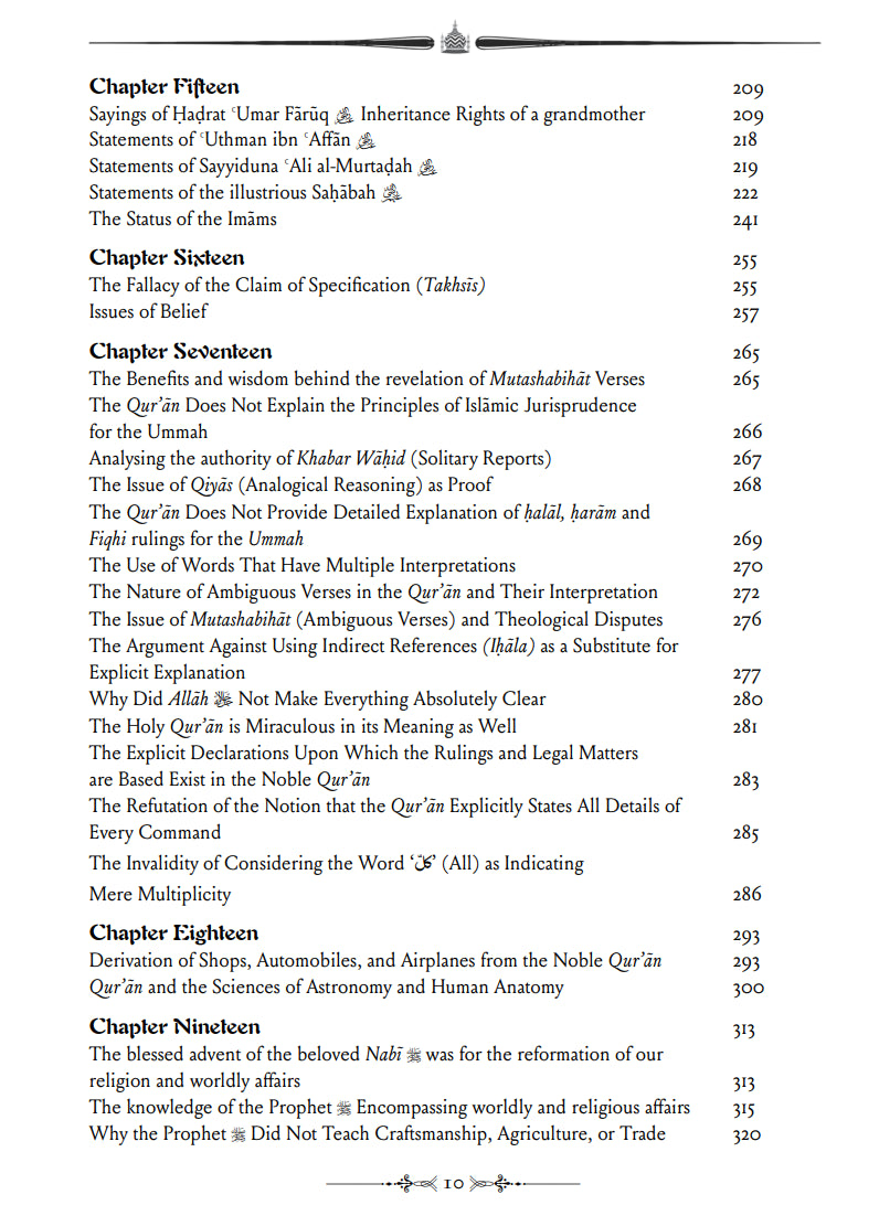 Narratives of the Living - Knowledge of the Unseen