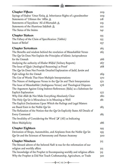 Narratives of the Living - Knowledge of the Unseen