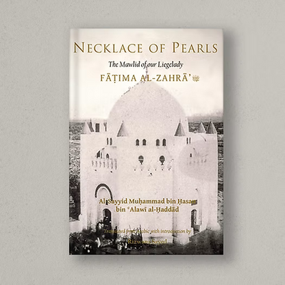Necklace of Pearls