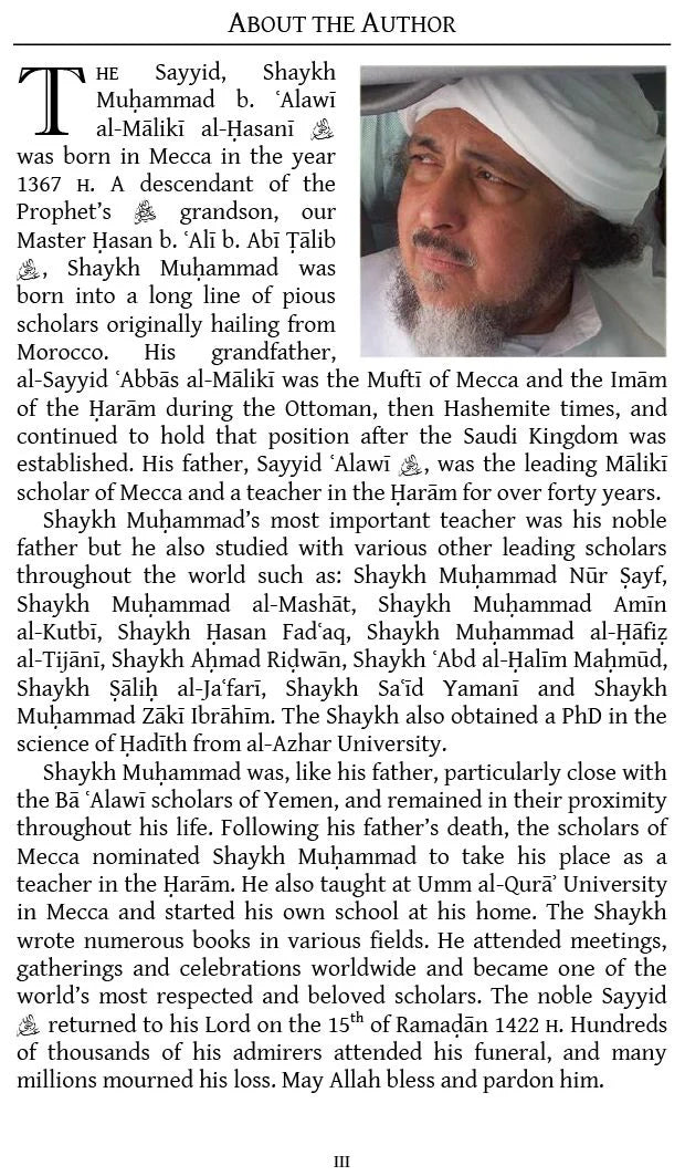 Notions That Must Be Corrected