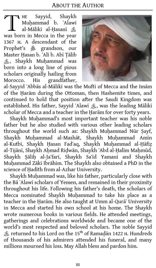 Notions That Must Be Corrected