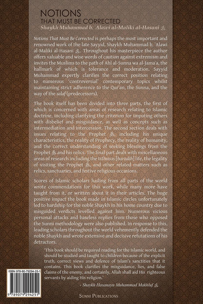 Notions That Must Be Corrected