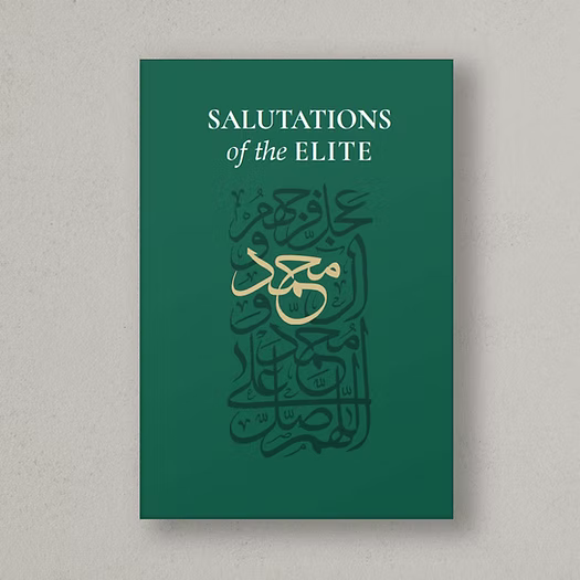Salutations of the Elite