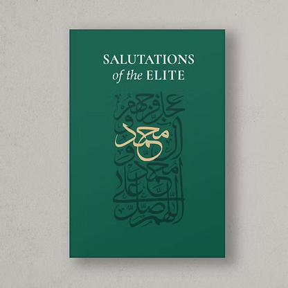 Salutations of the Elite