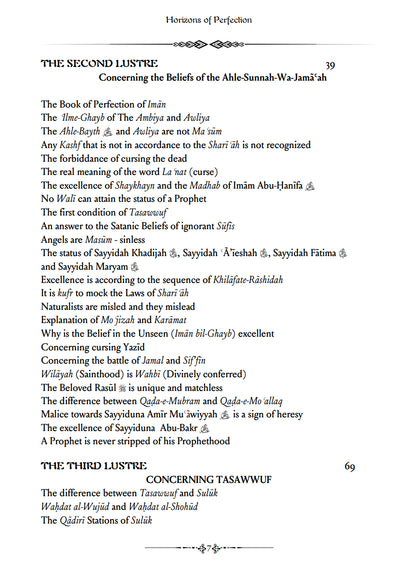 Horizons of Perfection - A manual on Sufism