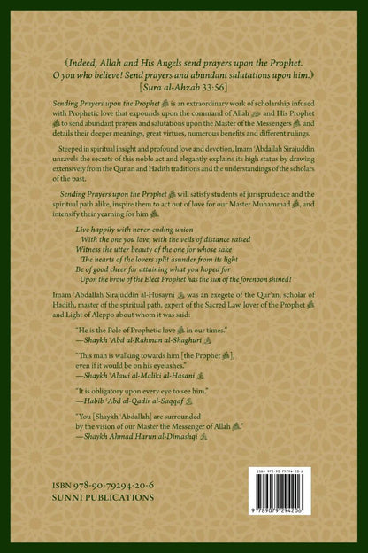 Sending Prayers upon the Prophet ﷺ