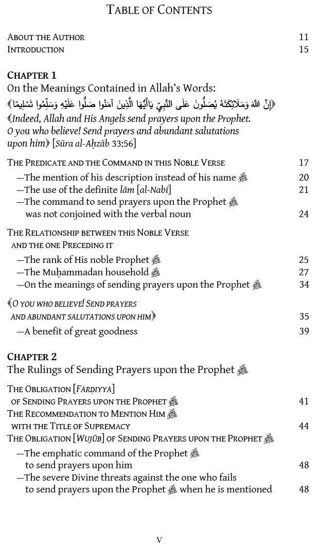 Sending Prayers upon the Prophet ﷺ