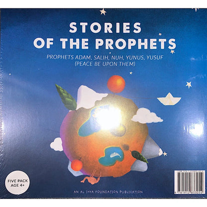 Stories of the Prophets - Five Pack