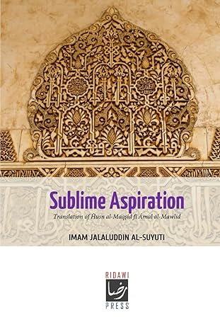 Sublime Aspiration