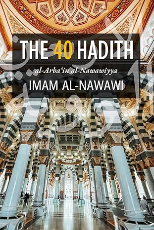 The 40 Hadith