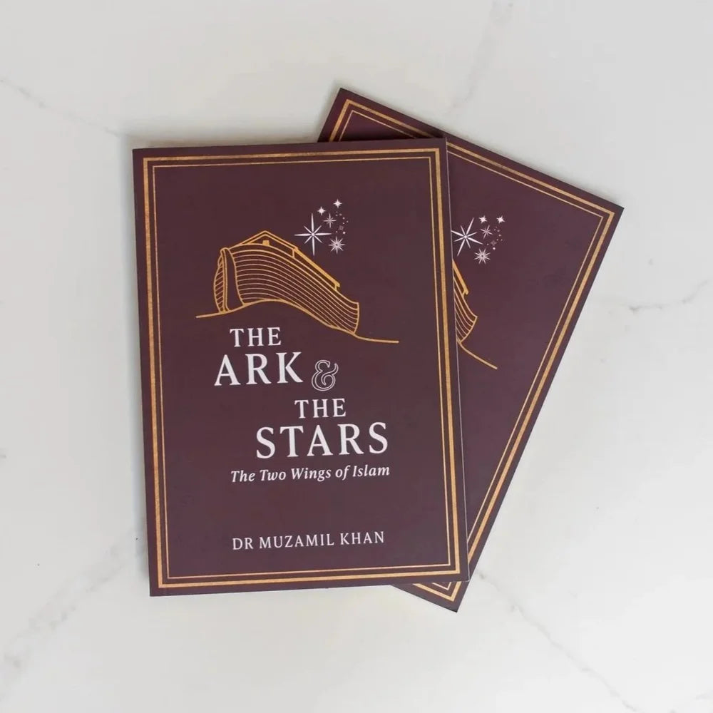 The Ark & the Stars: The Two Wings of Islam