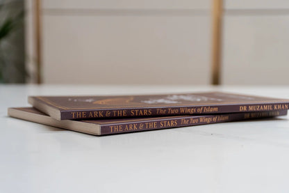 The Ark & the Stars: The Two Wings of Islam