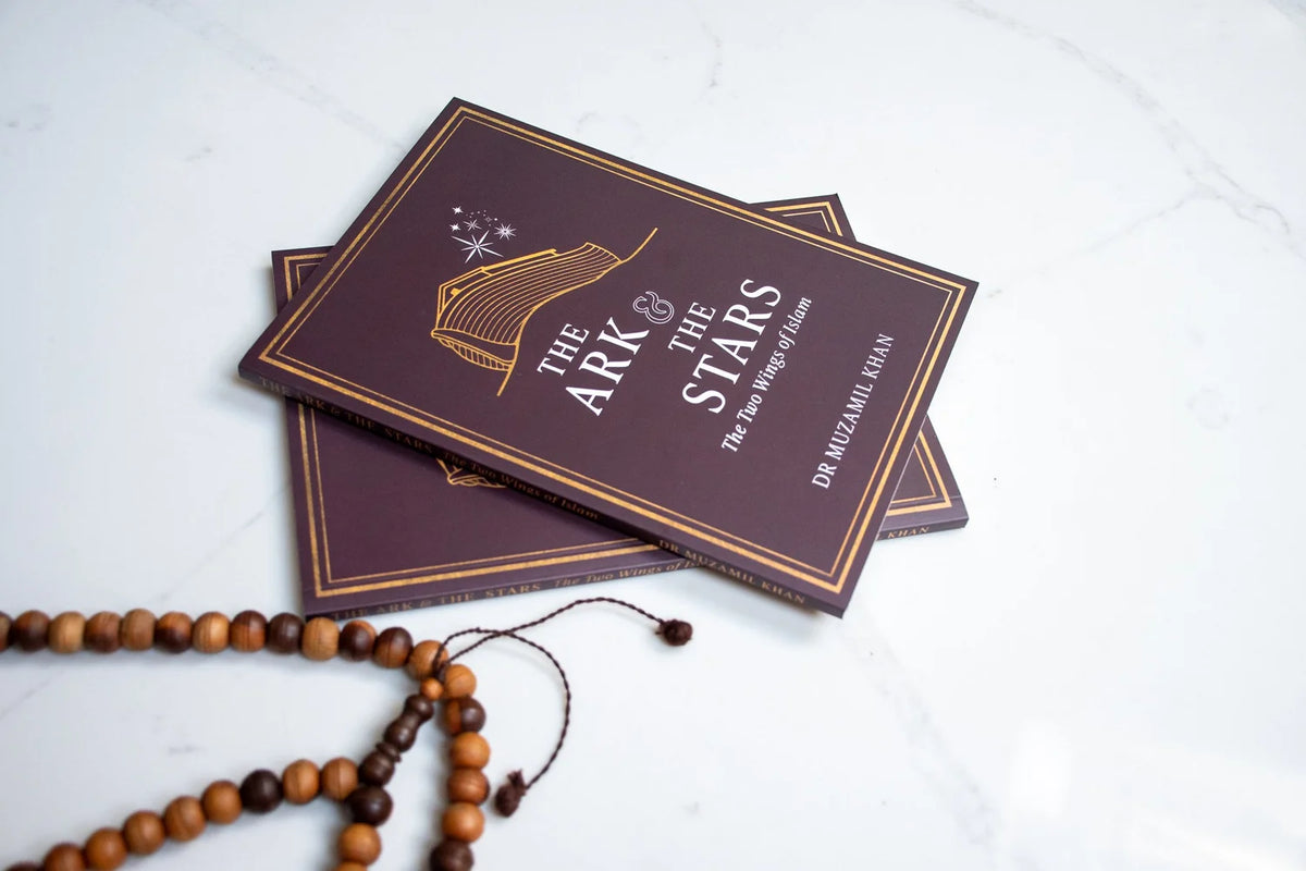 The Ark & the Stars: The Two Wings of Islam