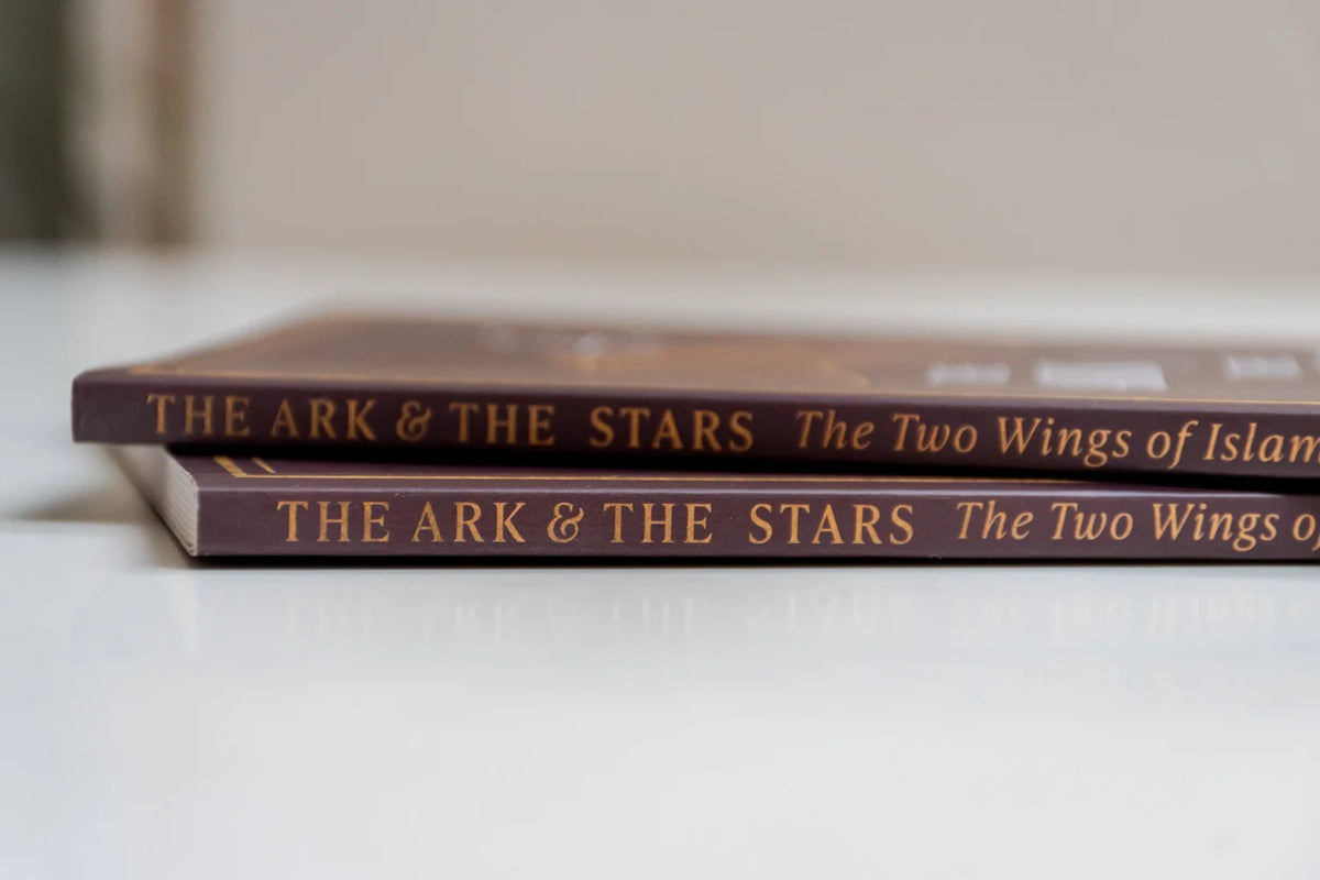 The Ark & the Stars: The Two Wings of Islam
