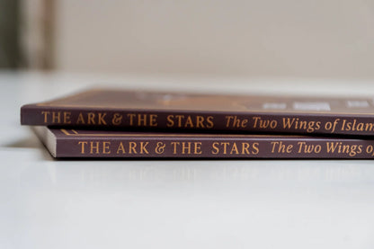 The Ark & the Stars: The Two Wings of Islam