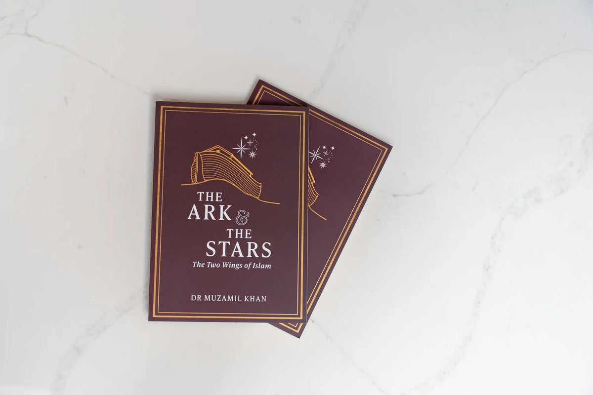 The Ark & the Stars: The Two Wings of Islam