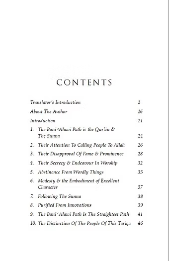 The Bani Alawi Path