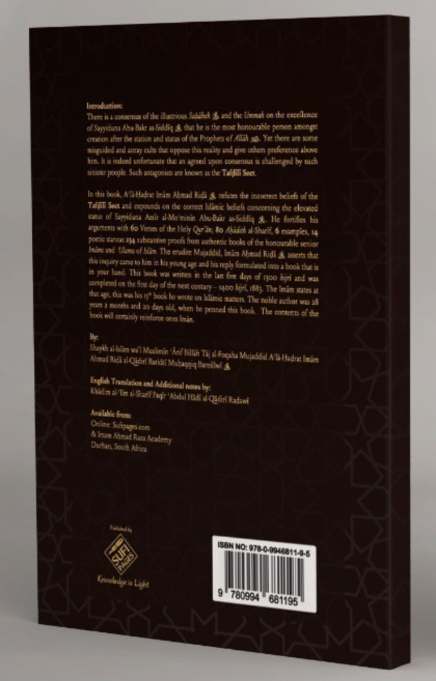 The Excellence of Sayyiduna Abu Bakr as Siddiq رضي الله عنه