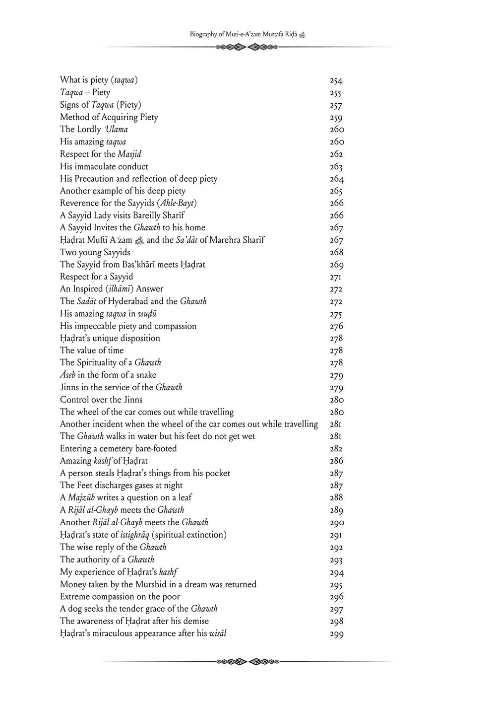 The Ghawth of his Era - Mufti A'zam - A biography