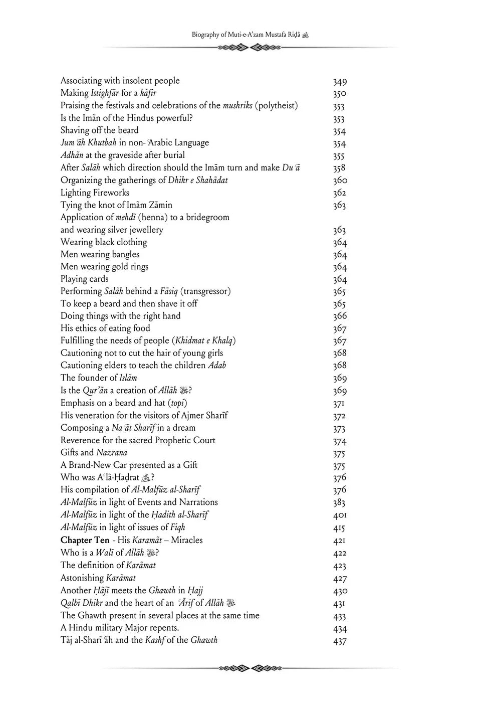 The Ghawth of his Era - Mufti A'zam - A biography