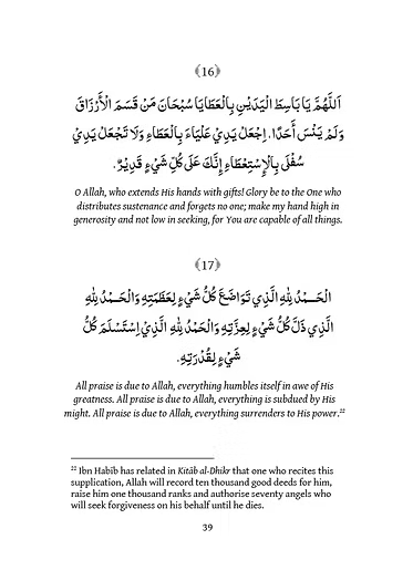 The Keys to Abundant Provisions