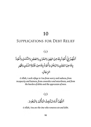 The Keys to Abundant Provisions