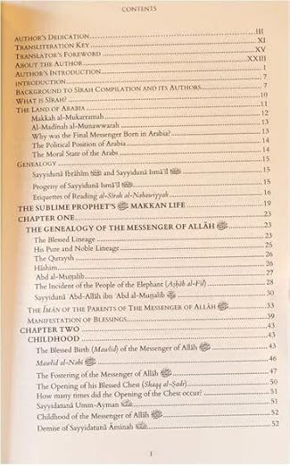 The Life of the Chosen One ﷺ (Volumes 1 and 2)