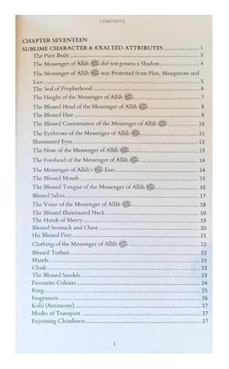 The Life of the Chosen One ﷺ (Volumes 1 and 2)