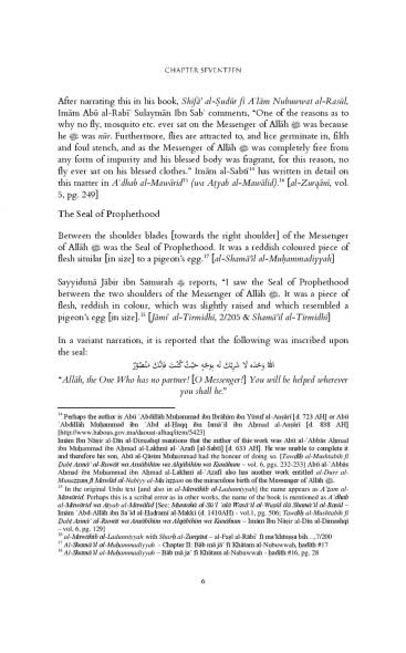 The Life of the Chosen One ﷺ (Volumes 1 and 2)