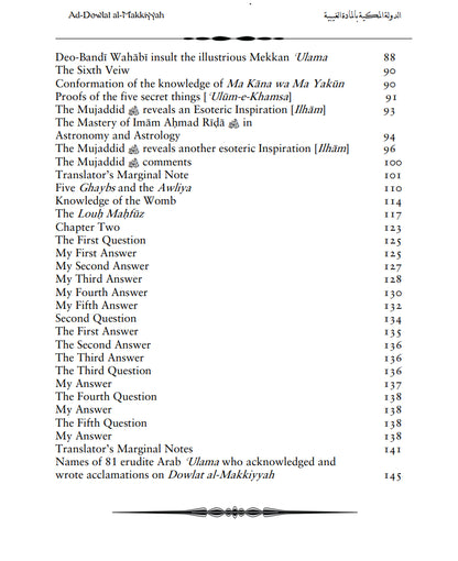 The Mekkan Treasure on the Subject of the Unseen