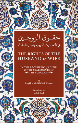 The Rights of the Husband and Wife