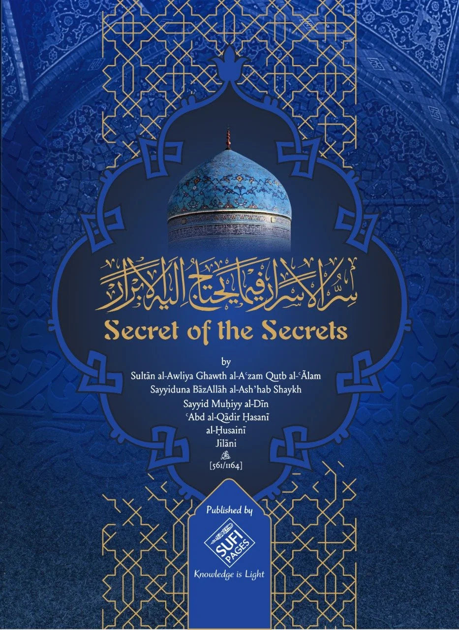 The Secret of Secrets