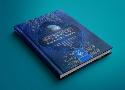 The Secret of Secrets