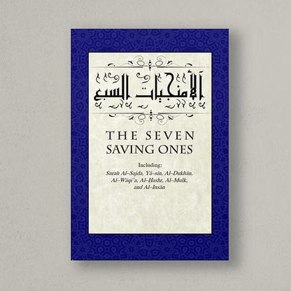The Seven Saving Ones (Pocket Size)