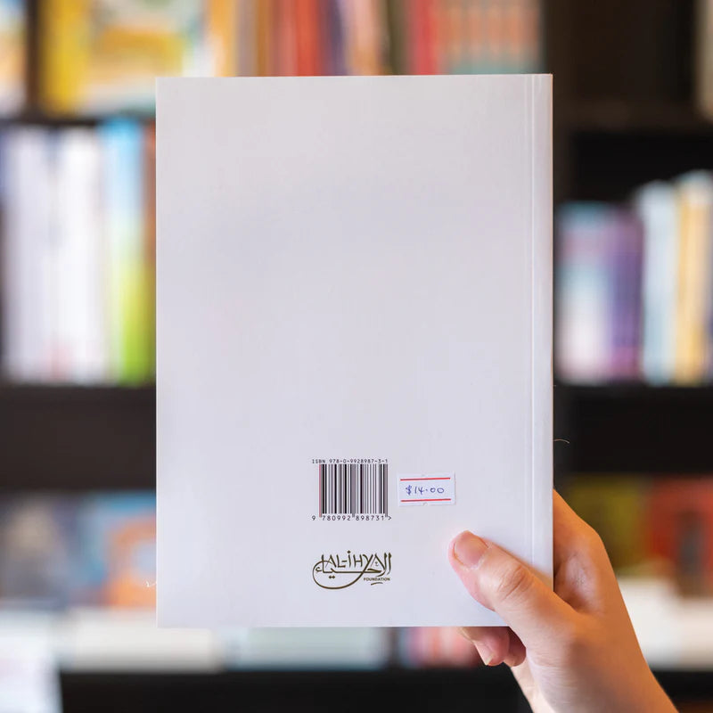 The Sublime Status of Sayyiduna Abu Bakr and Sayyiduna Umar