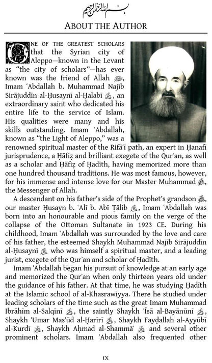 The Testimony of Faith