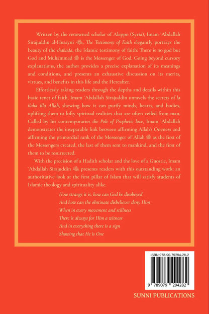 The Testimony of Faith