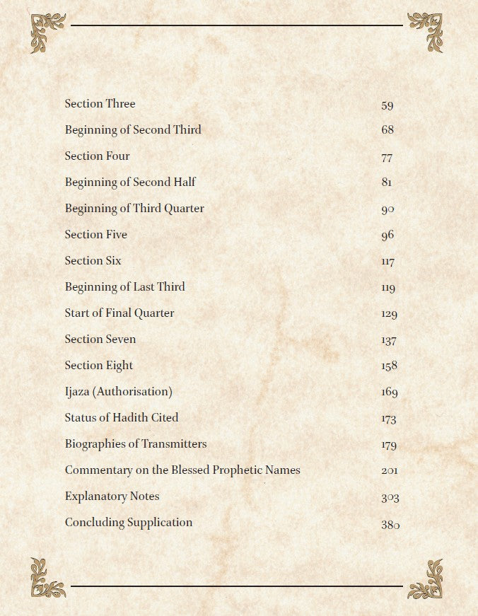 The Dalail Al-Khayrat in English with Commentary