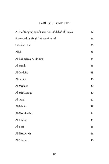 An Explanation of The Most Beautiful Names