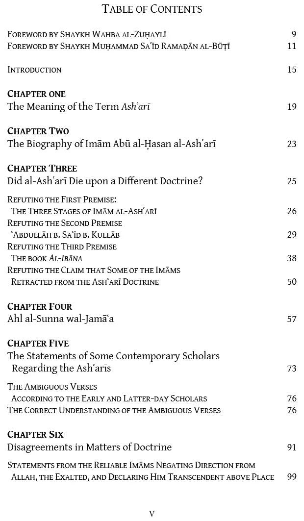 Ahl Al Sunna The Ash'aris