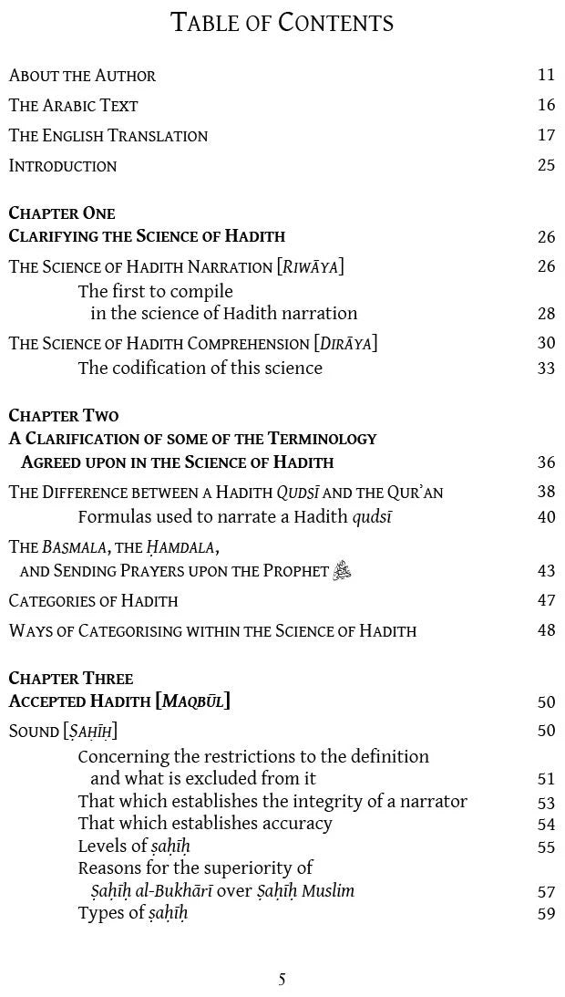 An Explanation of the Bayquni Poem in Hadith Terminology
